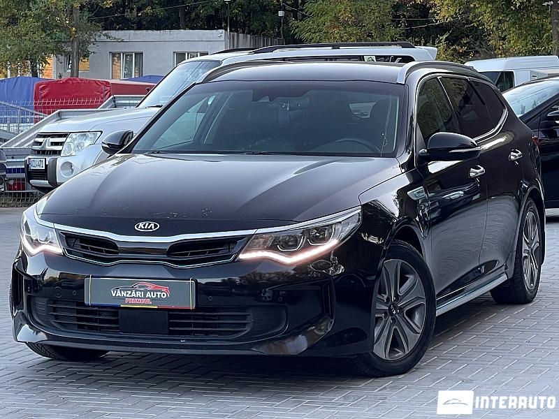 Kia Optima 2017