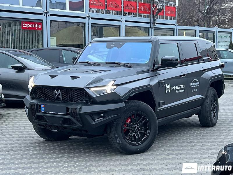 Dongfeng M-Hero 917 2024