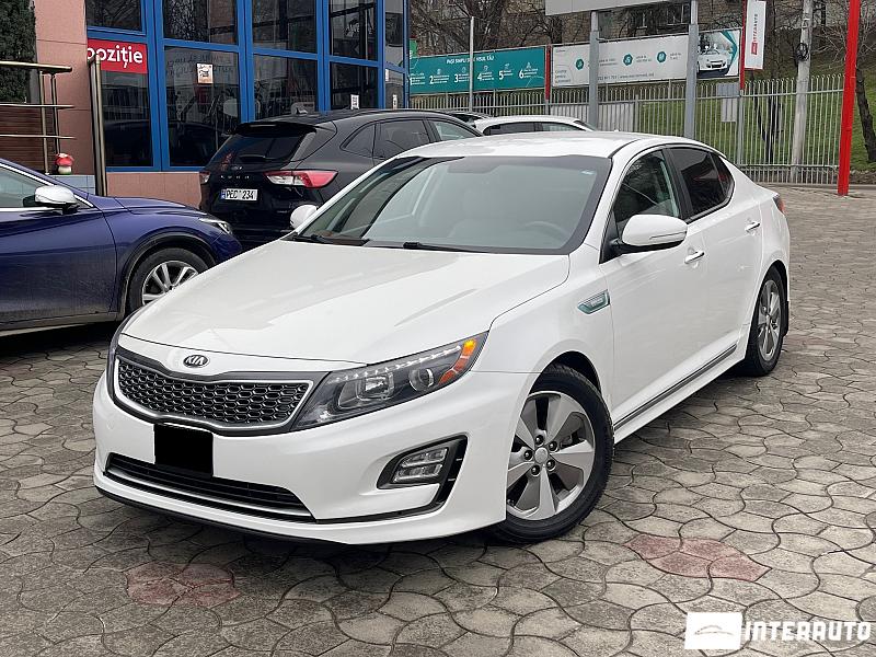 Kia Optima 2015