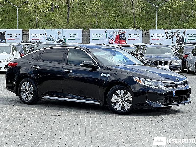 Kia Optima 2017
