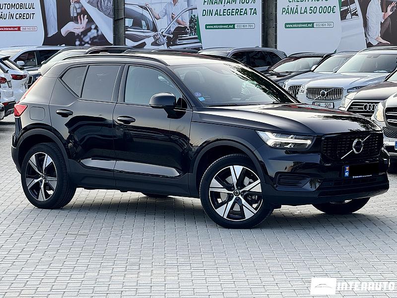 Volvo XC 40 2022