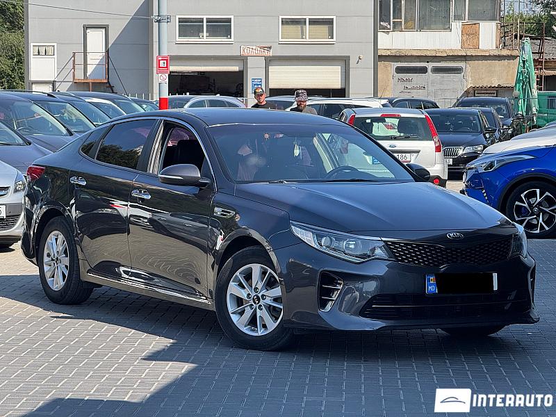 Kia Optima 2017