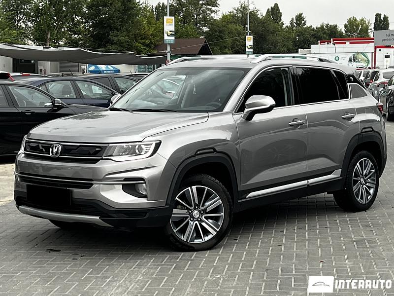 Changan CS35 PLUS 2020