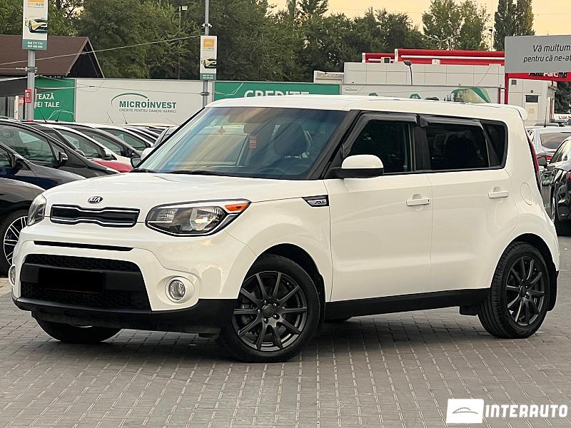 Kia Soul 2017