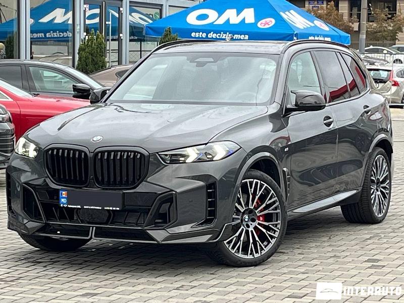 BMW X5 4.0i 2025