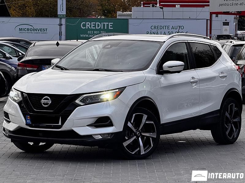 Nissan Rogue 2019