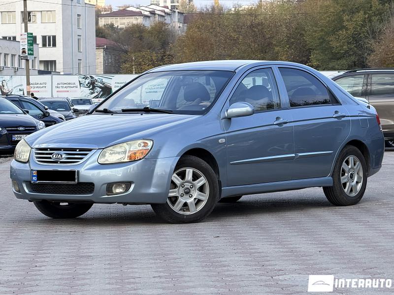 Kia Cerato 2007